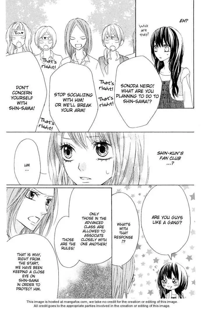 Obaka-chan, Koigatariki Chapter 5 18